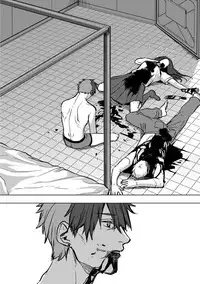 [Ogiara] Nibiiro Planetarium