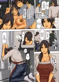 [Yojouhan Shobou] Ikenie no Haha | Sacrificial Mother [English] [_ragdoll]