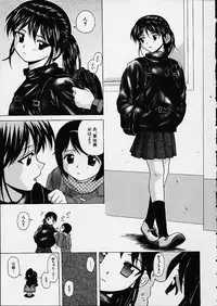 [Fuuga] Miwaku no Tobira - Door of Fascination -