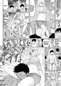 [The Nation of Head Scissors] Mixed Wrestling Japan 2016