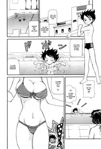 Anthology - Maman Love 06 - Boshi Soukan Anthology Chapter 07 [English]