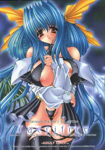 Guilty Sacrifice - Chapters 1-8