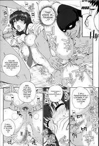 [Carn] Otome Netoria - Maiden NeTRia [English] {doujin-moe.us}