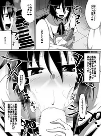 [Dining] 片腕の騎士ルシュカ本編