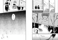 [pure-lemon (Tanenashi Miya)] ENDLESS WALTZ IN GROUND ZERO (Kuroko no Basuke)