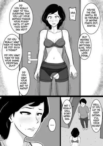 Kuchiurusai Oba | My Annoying Aunt