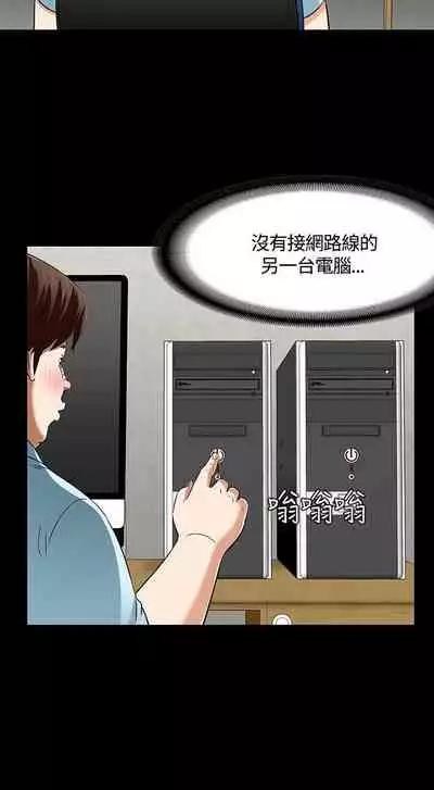 Roommate 1-108