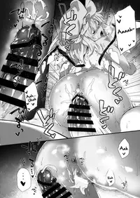 Flan-chan to Sukebe Suru Hon