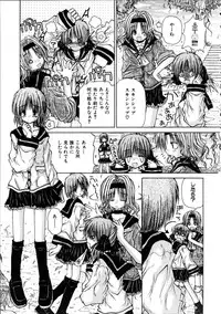 COMIC AUN 2005-10 Vol. 113