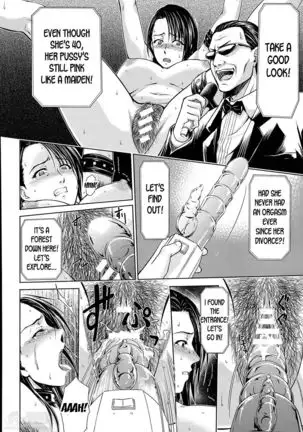 Mesubuta Auction ~Yamiochi no Hitozuma~