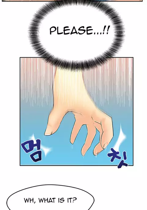 My Office Ch.1-41
