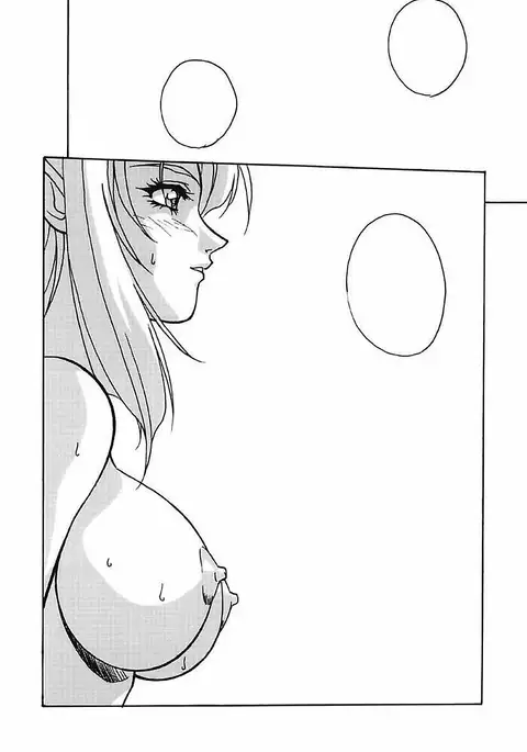 YamiIro Toiki ~Koharu Biyori na Vamp na Nichijou~