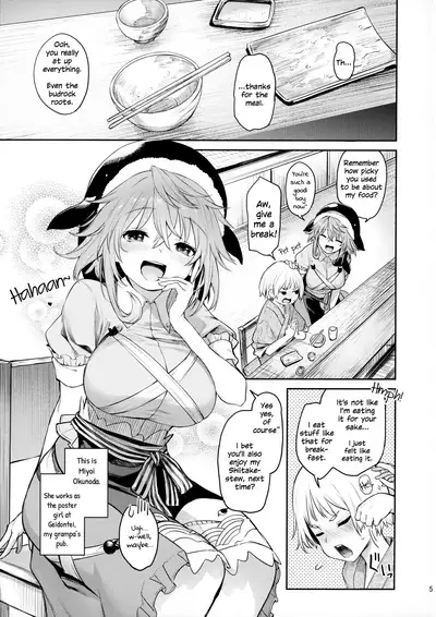 Okunoda ga Seitsuu Jouzu de Suimasen