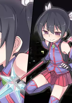 魔法少女ノア