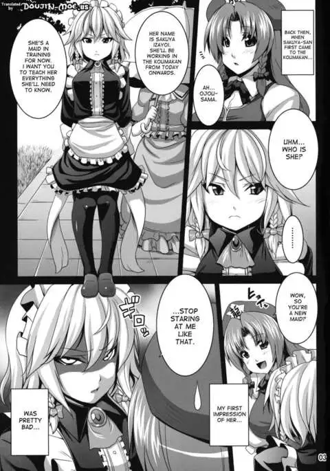 Girl-Maid Sakuya-chan