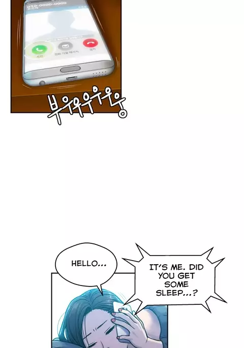 Ghost Love Ch.1-17