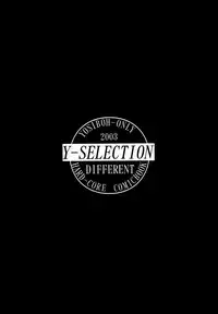 (C65) [ST:DIFFERENT (YOSHIBOH)] Y-SELECTION 2 (Onegai Twins)