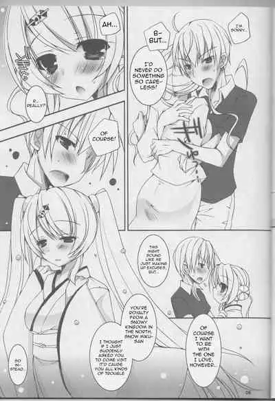 Natsu Yuki. | Summer Snow.