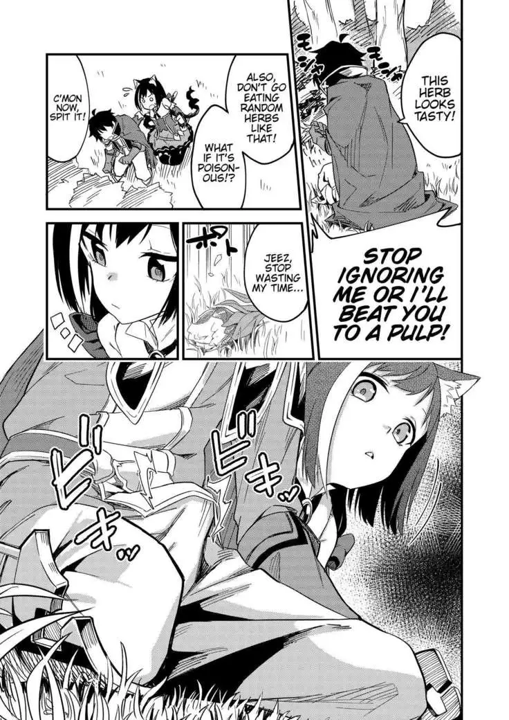 KyaruConne!
