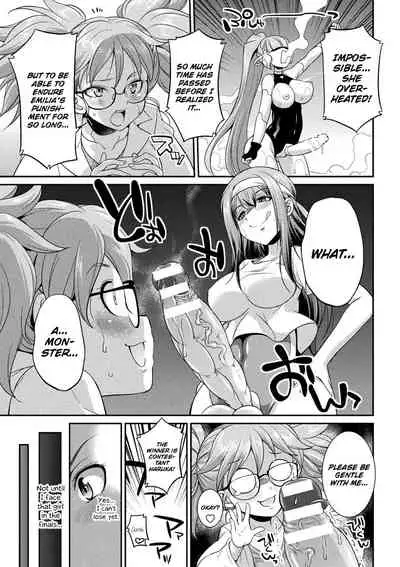 [Kaguya] Futanarijima ~The Queen of Penis~ [English] [N04h, Hennojin, NaA8kur2fX]