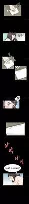 [Keum Sah Gong] Si-Eun Ch.1-25 (English) (Ongoing)