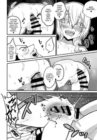 (C93) [Gujira 4 Gou (Gujira)] Tono-sama, Goransin-desu!! [English] [mysterymeat3]