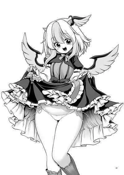 Tokiko to BaCouple ni Naru Hon
