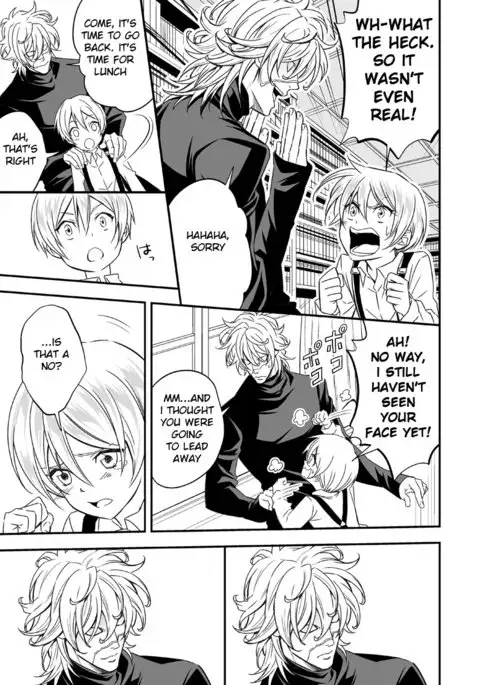 Tobira to Kamen l Doors and Masks