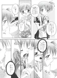 [Takase Yuu] Hare Dokidoki H Biyori