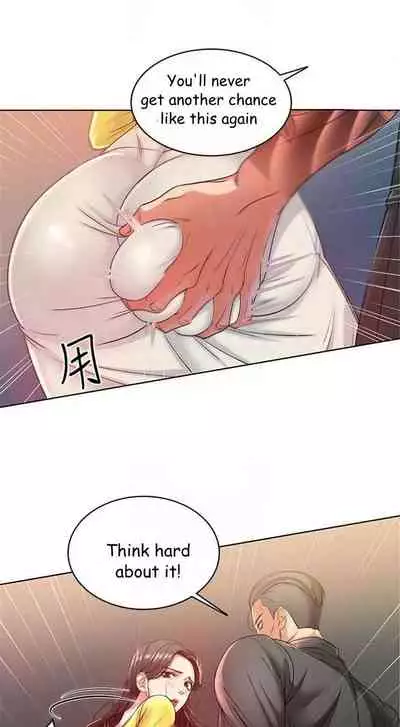 Eunhye's Supermarket Ch.16/?