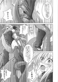 [Anthology] Mohou Shoujo NanoFei to Shokushu