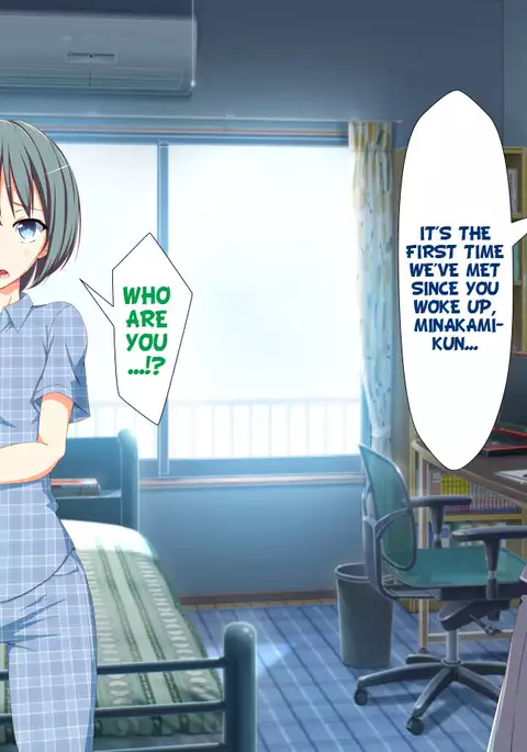 Inran Virus Ch. 1-6