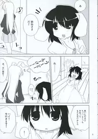 (Reitaisai 3) [TOYBOX (Jacky, Kurikara)] INABA BOX 3 (Touhou Project)