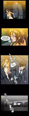 [Yihyeonmin] Drug Candy Ch.0-36 (English) (YoManga) (Ongoing)