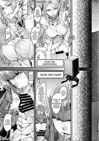 Spare: Automata