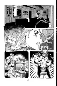 [Sukebe 1/3] Nostalgia Preview (Yet Another Ashcan) (Dirty Pair)