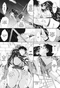 [Kino Hitoshi] Mirionera Drive Ch.1-2 [English]