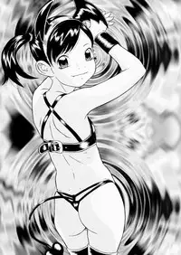 (C65) [Momonga Club (Hayashibara Hikari)] Tsurutsuru