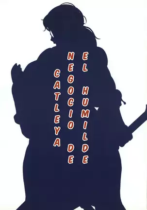Hosoude Hanjouki