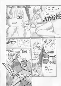 (C60) [RST Slave (Ebina Souichi)] Kasumi Love 2 (Dead or Alive)
