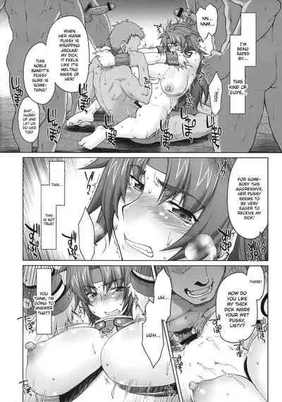 Risty-Rin