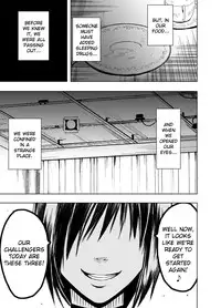 [Crimson (Carmine)] Crimson Prison [English] [Kizlan]