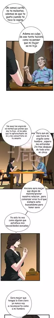 Mirada Furtiva 98-99 Español