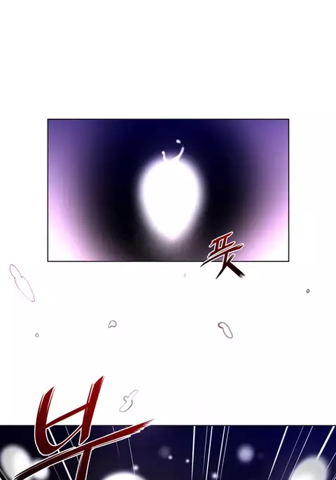 Perfect Half Ch.1-40