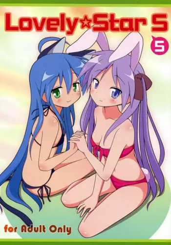 [Ameizinglewds] – How Cousin Mel became a Naughtier Girl