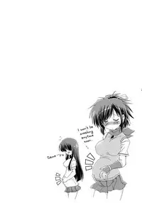 Kodukuri Kagura