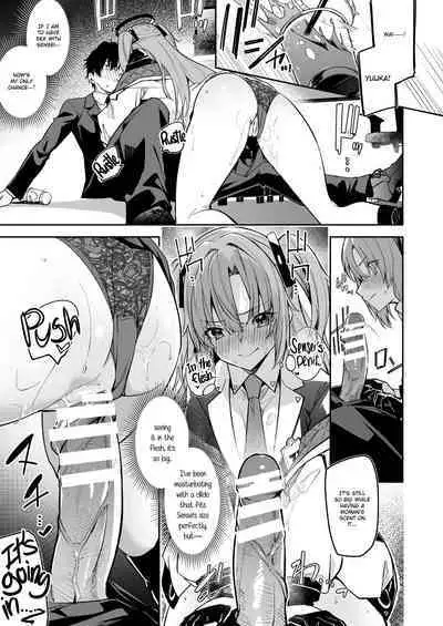 Watashi ga Sensei no Musessou o Kyousei Shimasu!