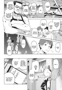 (C82) [Shinjugai (Takeda Hiromitsu)] Mana Tama Plus (Love Plus) [English] [CGrascal]