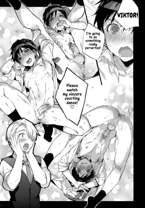 Katsuki Yuri no Chokuchou ni Uokka o Sosogikonde xxx Saseru