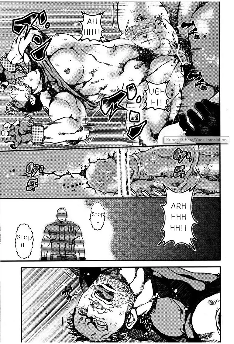 yaoi** Resident Evil DJ - The MERCENARIES